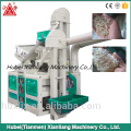 6 in 1 mini used commercial rice milling machine